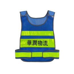 Design reflective vest overalls Custom-made comfortable and breathable mesh fabric State-owned enterprises Logistics industry Warehouse leasing Freight forwarding Container and bulk cargo transportation Reflective vest jacket specialty store Industrial un Design reflective vest overalls Custom-made comfortable and breathable mesh fabric State-owned enterprises Logistics industry Warehouse leasing Freight forwarding Container and bulk cargo transportation Reflective vest jacket specialty store Industrial un
